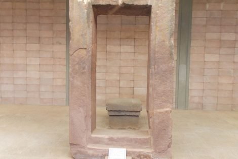 Portal Tiwanaku / Tiahuanaco