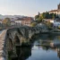Paisagem da etapa de Vilarinho a Barcelos no Caminho Português